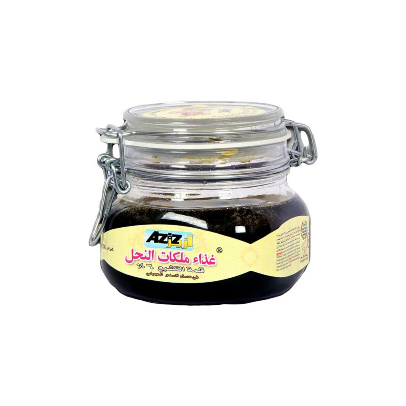 عسل غذاء ملكات النحل ( نصف كيلو )