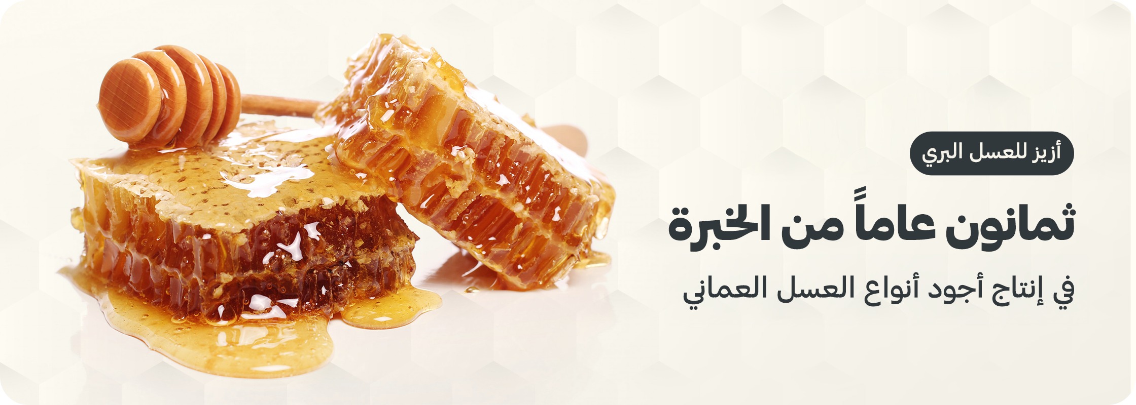 slider image 1621243260e1af0c20-0