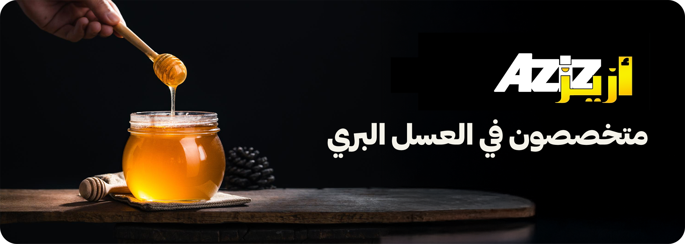 slider image slider_item_Uq47W4