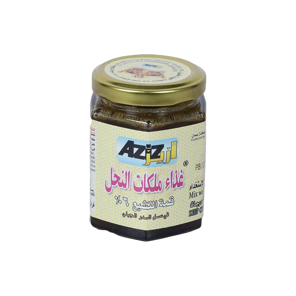 عسل غذاء ملكات النحل ( ربع كيلو)