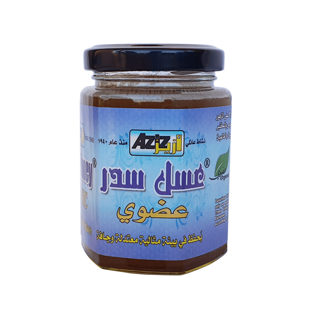 عضوي عربي 250 Premium Organic Sidr Honey (250g) - Image 1
