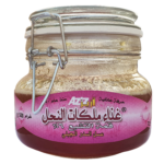 عسل غذاء ملكات النحل ( نصف كيلو )